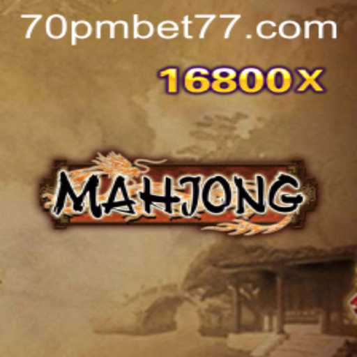 The Fascinating World of Mahjong: A Timeless Classic Meets Modern Innovation
